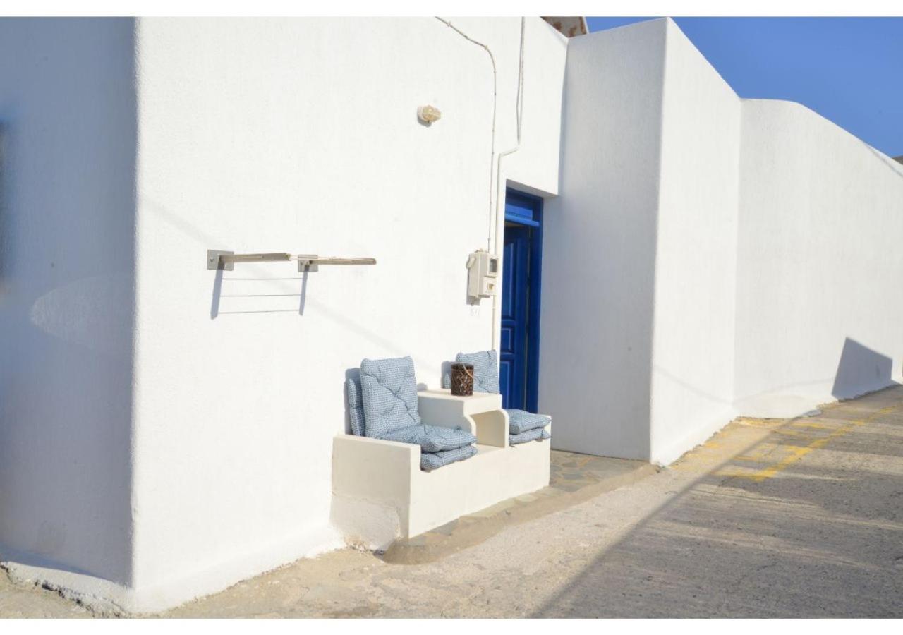Tsakonas Plakes Apartment Plaka (Milos)